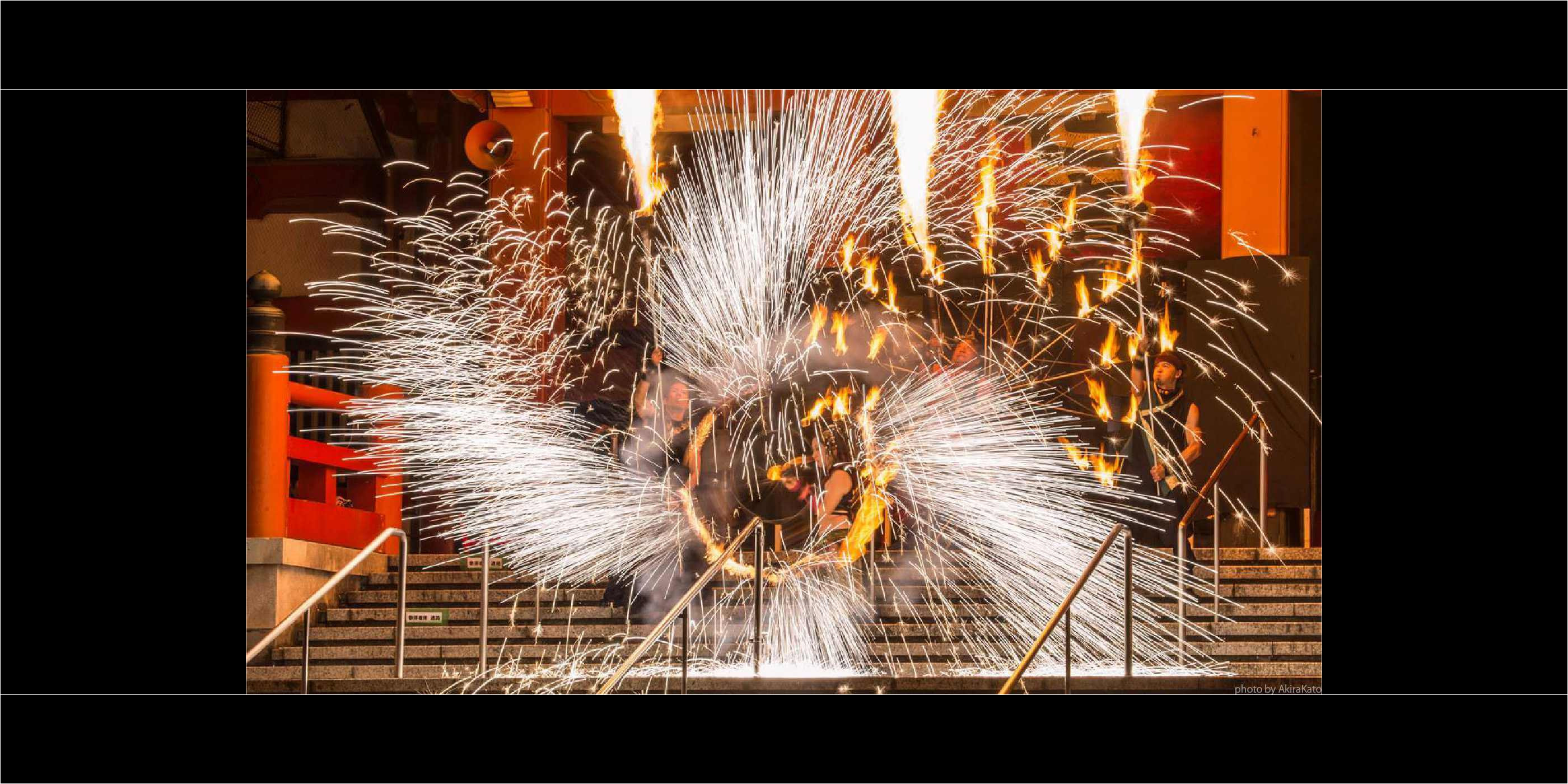 火付盗賊の人間花火パフォーマンス