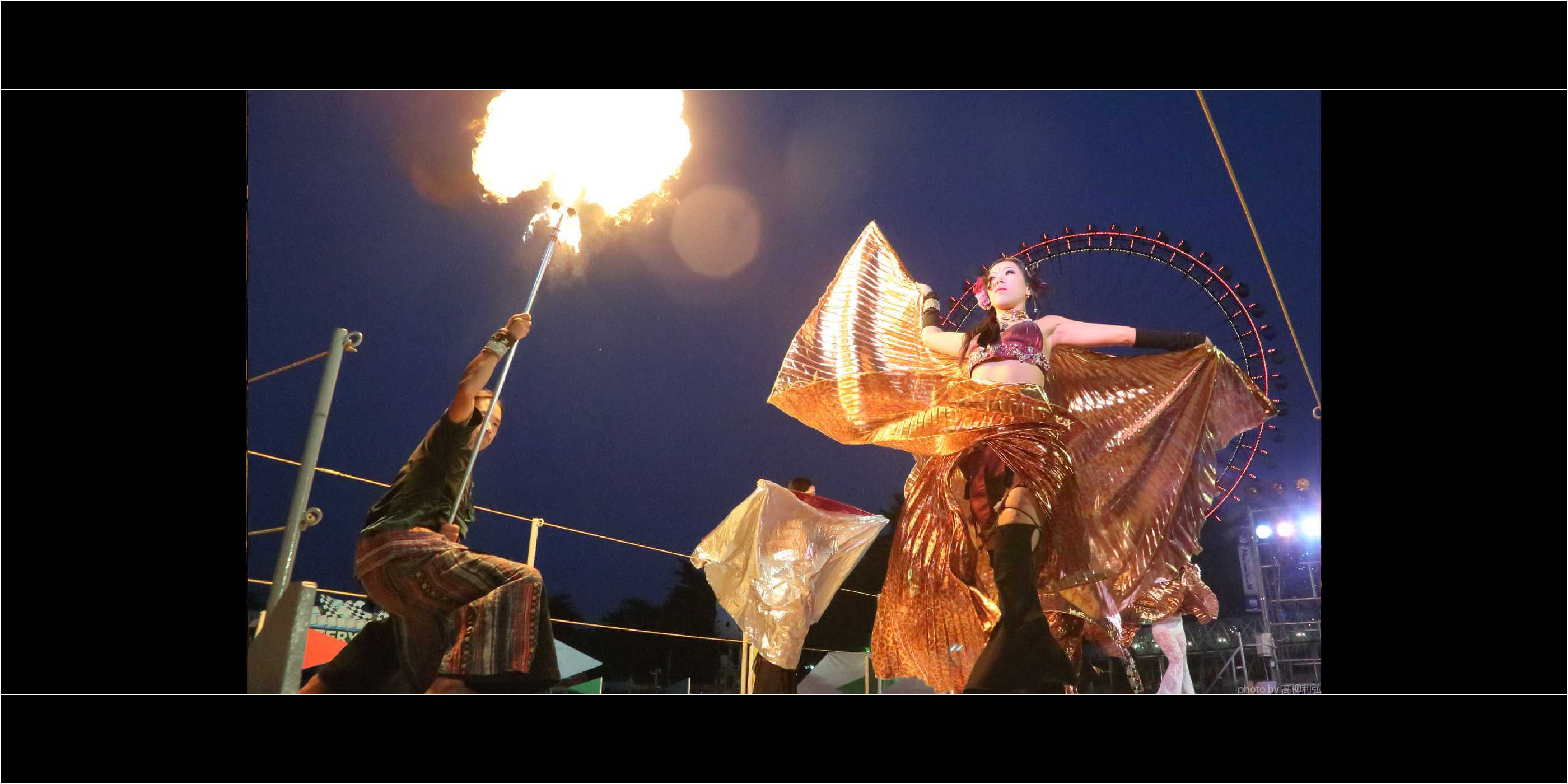 西武園ゆうえんちでの火付盗賊の火柱と火蛇サラマンドラのベリーダンス