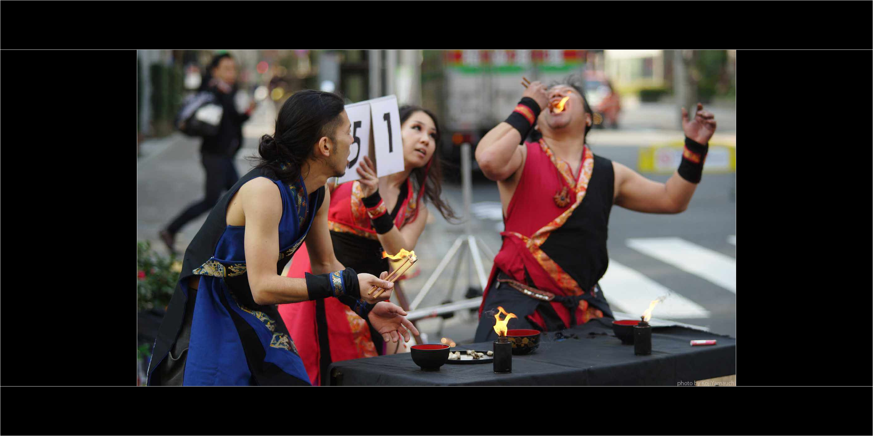 火付盗賊の火食い大道芸