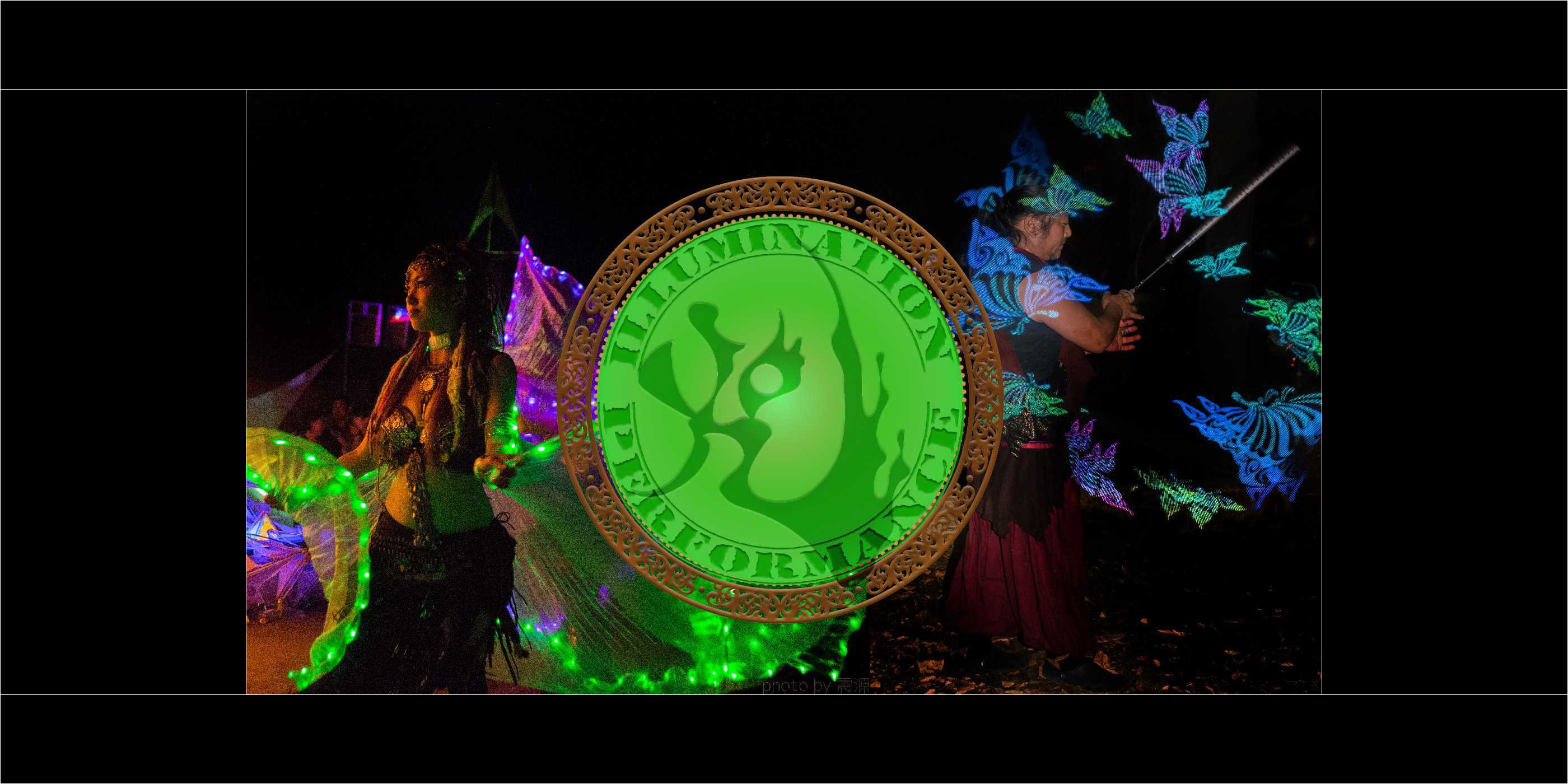 火付盗賊のＬＥＤライトパフォーマンス