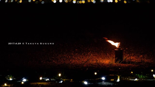 イルミネーションとファイアートーチ