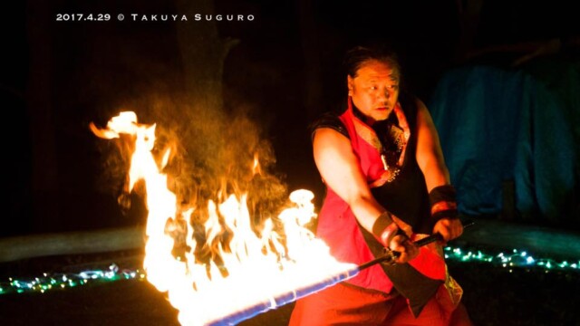 ファイアーソード