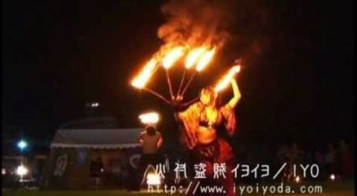 ファイアーネイルダンス 2006年 【火蛇サラマンドラ】火付盗賊イヨイヨ ファイヤーファンズ Fire Fans
