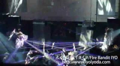 ゴーゴーダンサー 2011年 【火蛇サラマンドラ】火付盗賊イヨイヨ&蛇寿 Club performance@womb