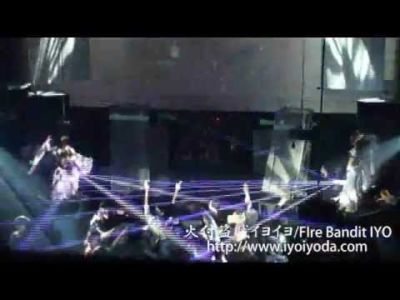 【火蛇サラマンドラ】火付盗賊イヨイヨ&蛇寿 Club performance@womb 【火蛇サラマンドラ】火付盗賊イヨイヨ&蛇寿 Club performance@womb