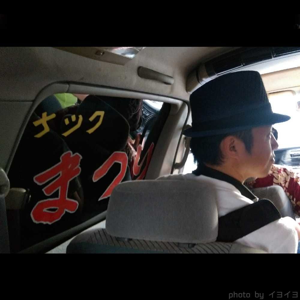 八丈島観光