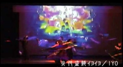 【火蛇サラマンドラ】火付盗賊イヨイヨ ダブルベール Double veil
