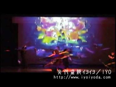 【火蛇サラマンドラ】火付盗賊イヨイヨ ダブルベール Double veil