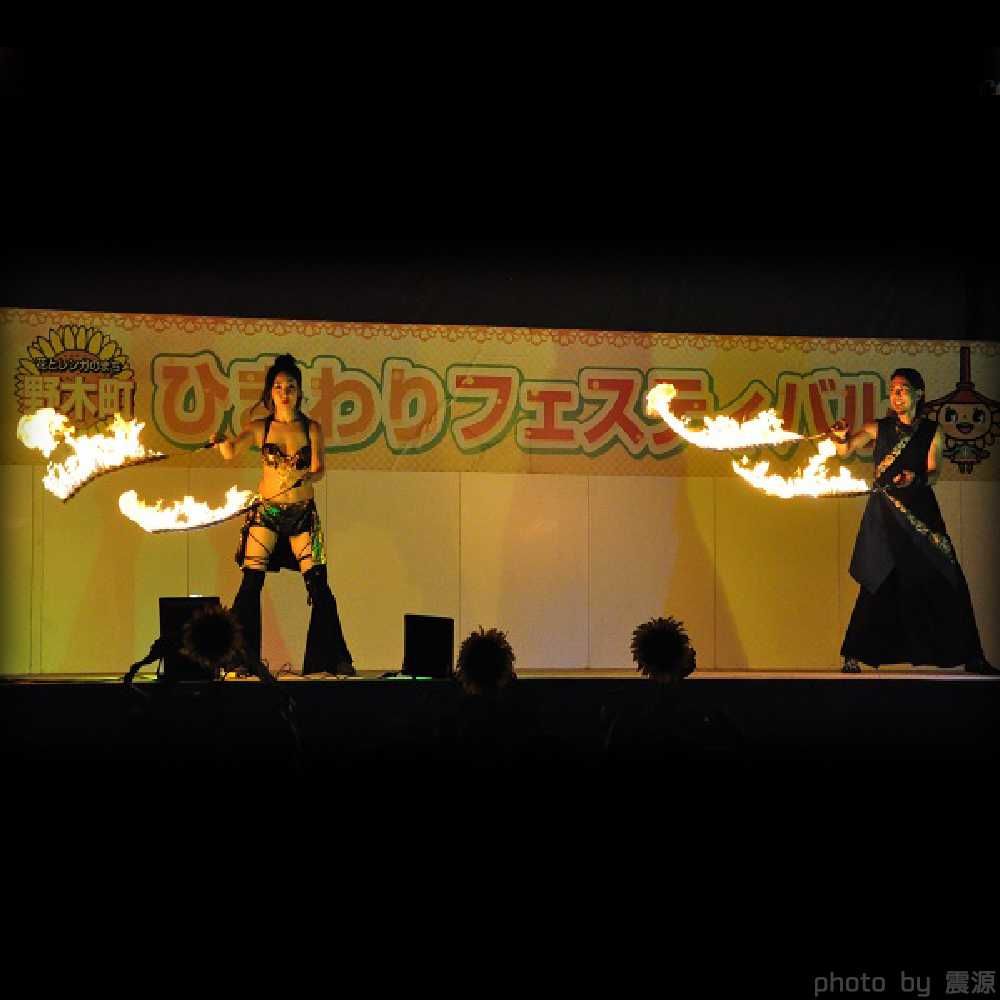 野木町ひまわりフェスティバルでの火付盗賊ファイアーショー