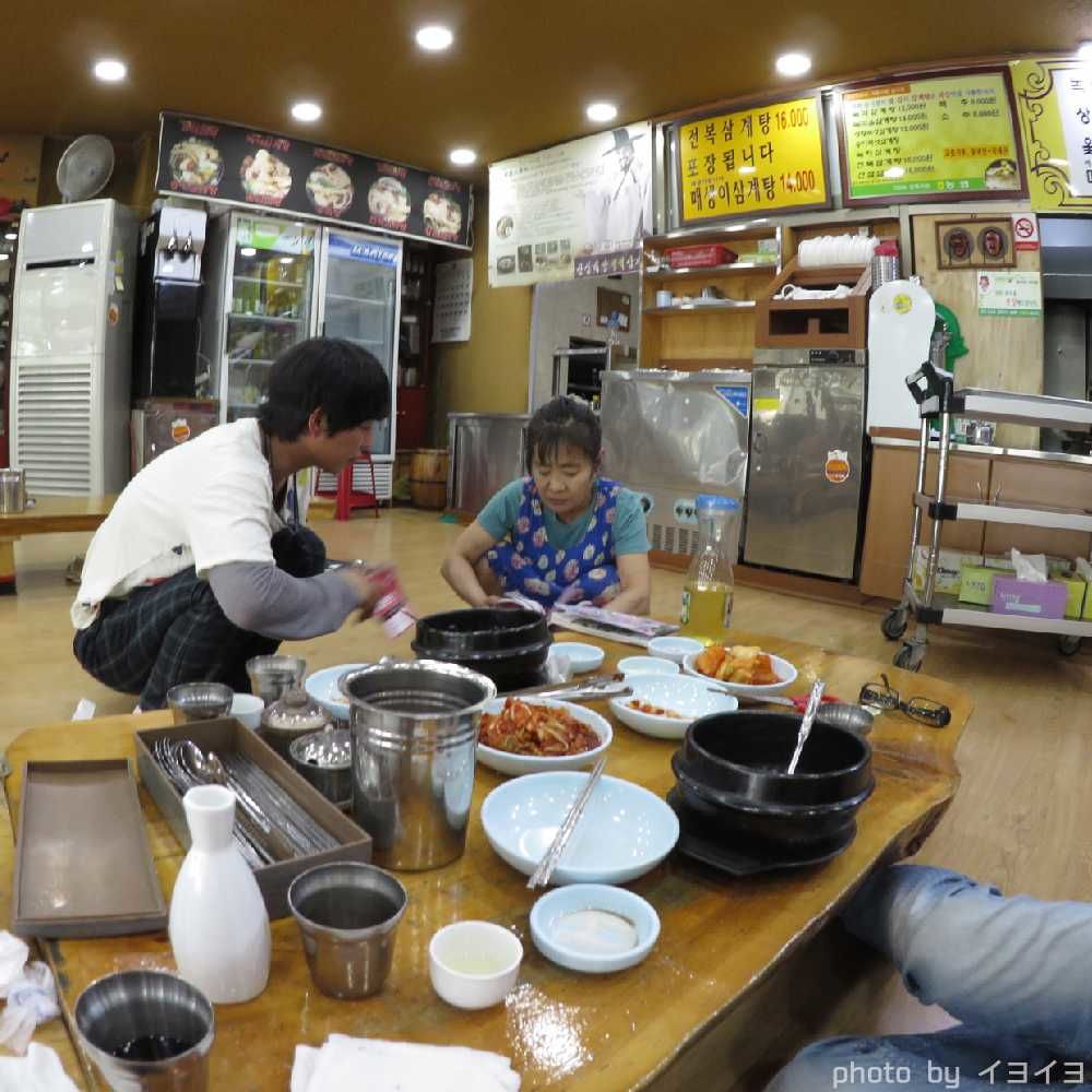韓国の春川観光