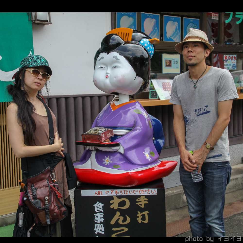 岩手観光