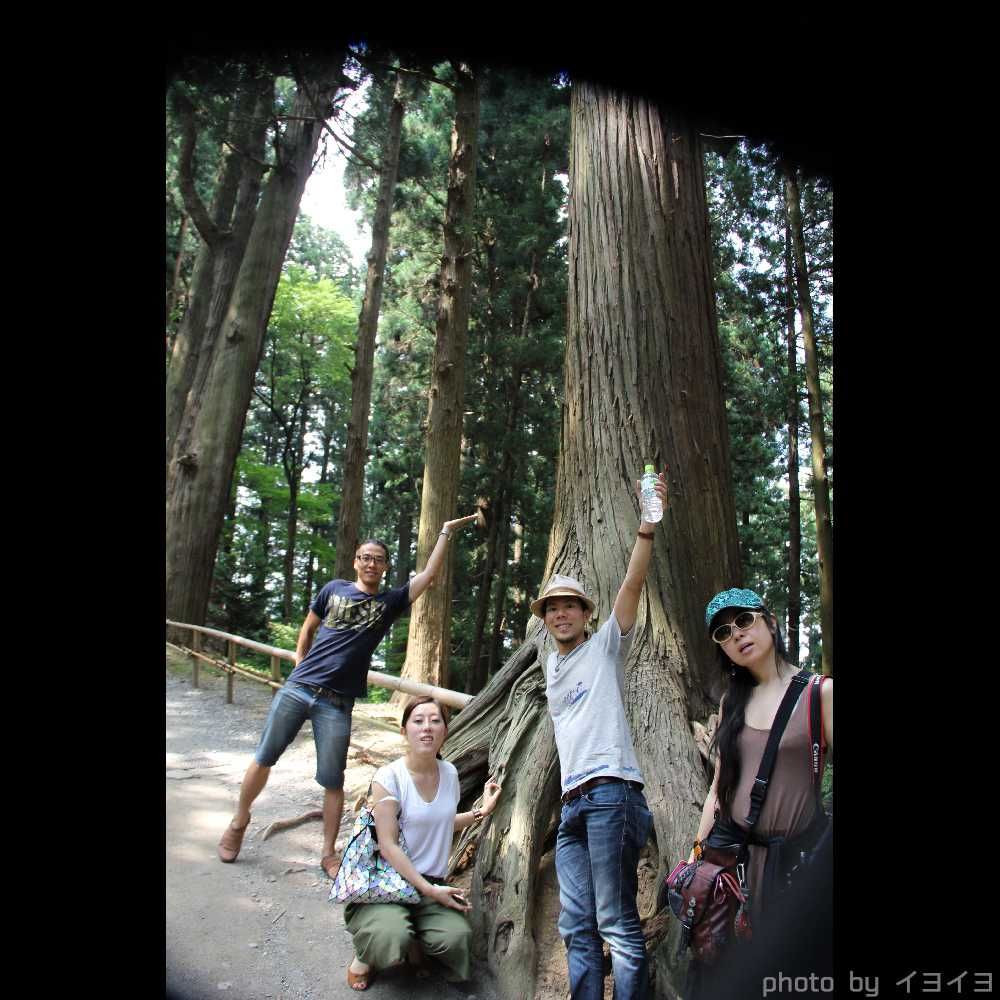 岩手観光