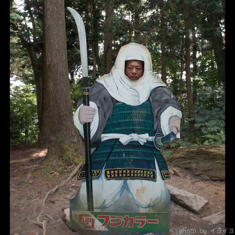 岩手観光