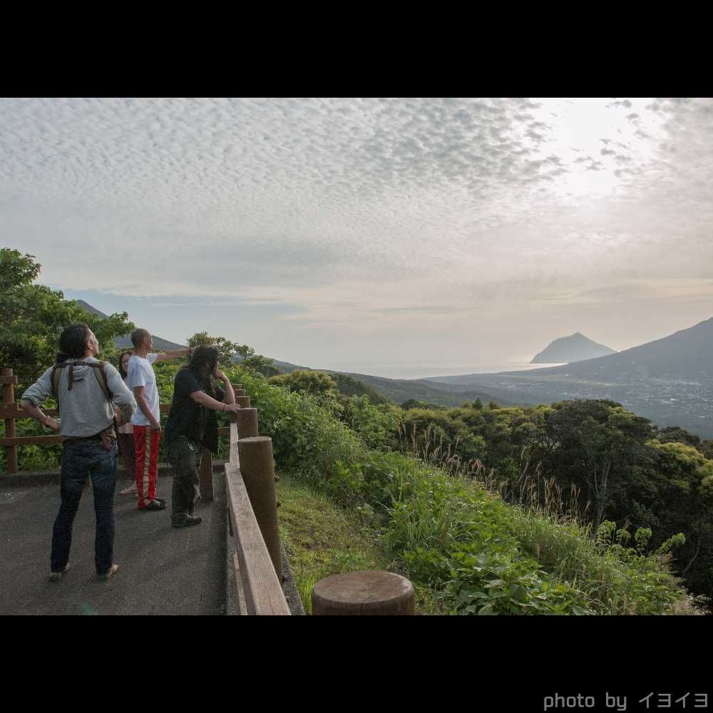 八丈島観光