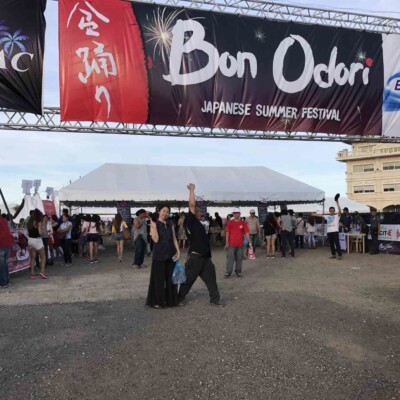 セブ島の盆まつり