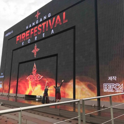 ファイアーフェスティバル韓国