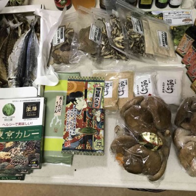 八丈島のお土産