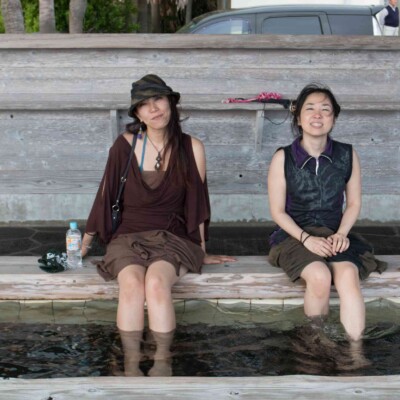 八丈島観光の足湯