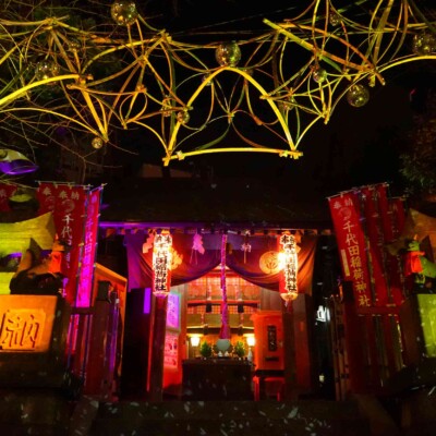 百軒店商店街ライトアップイベント