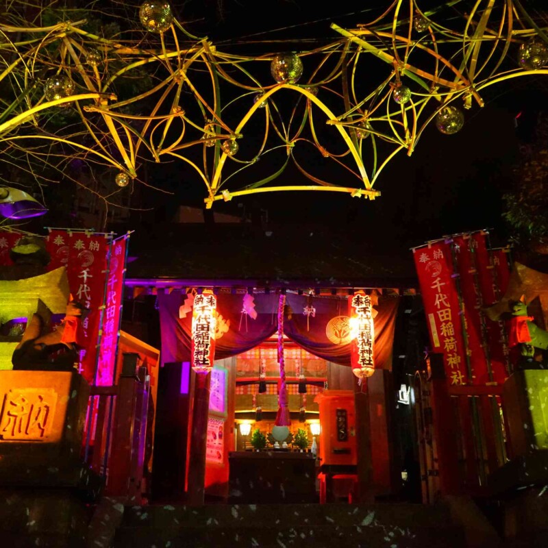 百軒店商店街ライトアップイベント