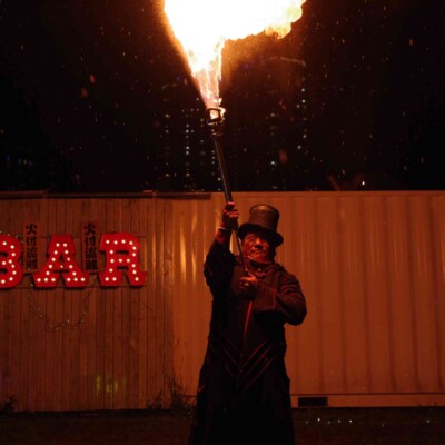 ワイルドマジックワイルドマジックハロウィンパーティファイアーショー