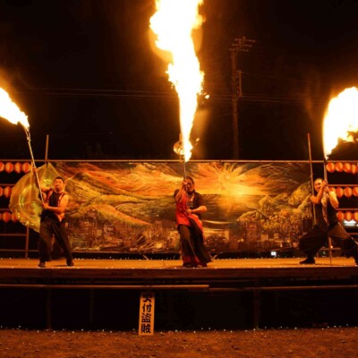 八丈祭火付盗賊ファイアーショー