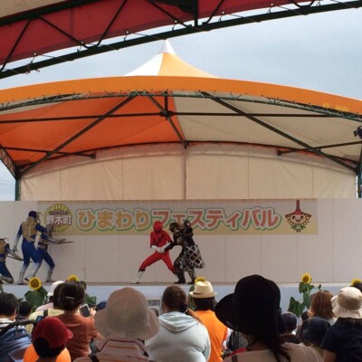 野木町ひまわりフェスティバル のヒーローショー