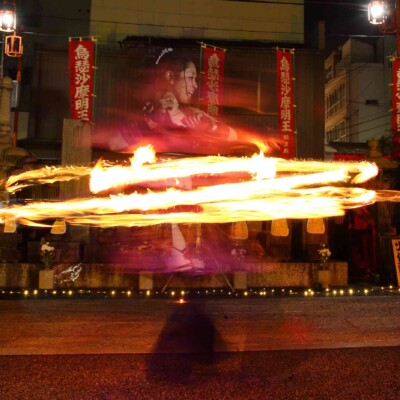 大須大道町人祭の火付盗賊ファイアーショー