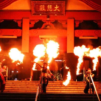 大須大道町人祭の火付盗賊ファイアーショー