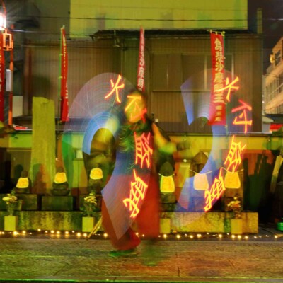 大須大道町人祭の火付盗賊ファイアーショー