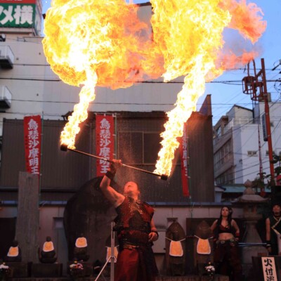 大須大道町人祭の火付盗賊ファイアーショー