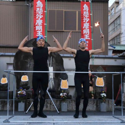 大須大道町人祭の火付盗賊ファイアーショー