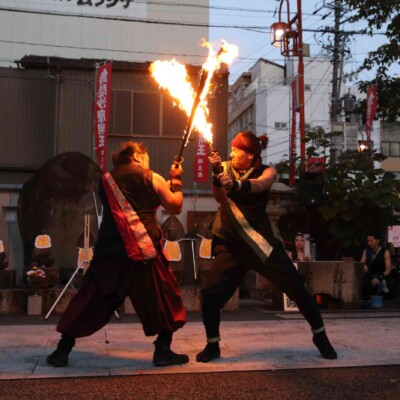 大須大道町人祭の火付盗賊ファイアーショー