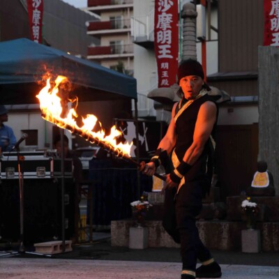 大須大道町人祭の火付盗賊ファイアーショー