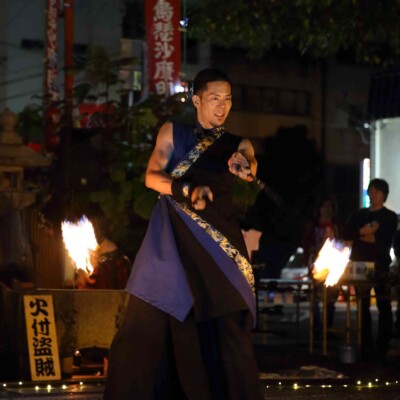 大須大道町人祭の火付盗賊ファイアーショー