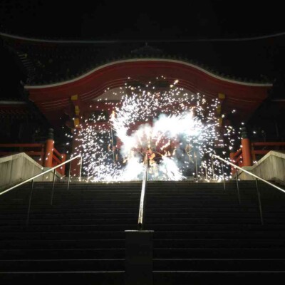 大須大道町人祭の火付盗賊ファイアーショー