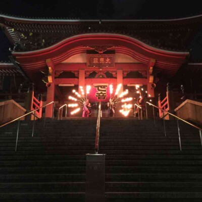 大須大道町人祭の火付盗賊ファイアーショー