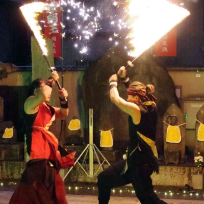 大須大道町人祭の火付盗賊ファイアーショー