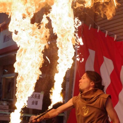 大須大道町人祭の火付盗賊ファイアーショー