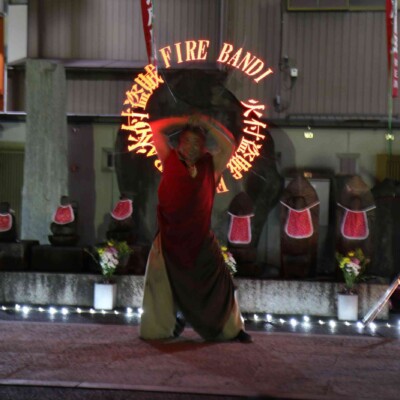 大須大道町人祭の火付盗賊ファイアーショー