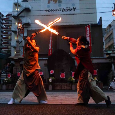大須大道町人祭の火付盗賊ファイアーショー