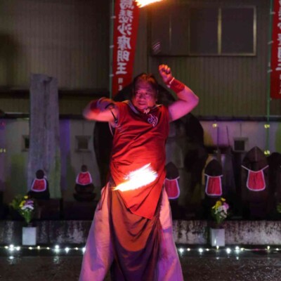 大須大道町人祭の火付盗賊ファイアーショー