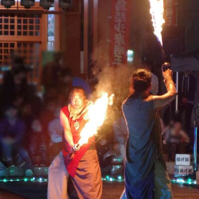 大須大道町人祭の火付盗賊ファイアーショー