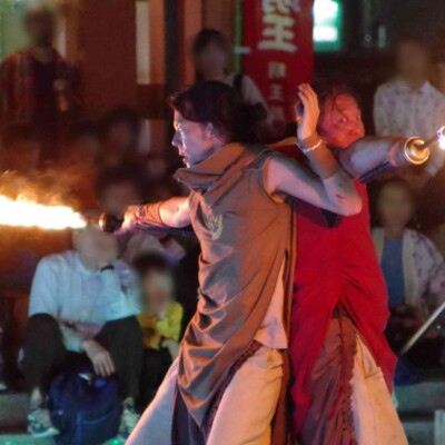 大須大道町人祭の火付盗賊ファイアーショー