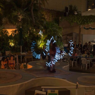 サンシャイン水族館屋上ビアガーデンでビジュアルポイパフォーマンス