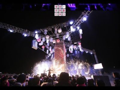 【火付盗賊】イヨイヨ、Nori、おこたんぺ、Yuta、カンタ, Alex, Mr.Bear 2018平昌冬季オリンピック大会 2018平昌冬季オリンピック大会公式メインイベント文化オリンピックオープニングフェスティバルでの火付盗賊ステージショー