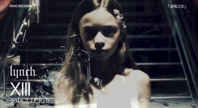 【MV】lynch. 「JØKER」 lynch. - JØKER