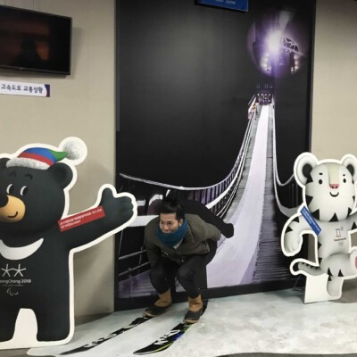 オリンピック気分にさせてくれる、カンヌンへ行く途中のパーキング 平昌オリンピック公式イベント ファイアーアートフェスタ 2018年