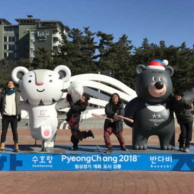 完全にオリンピック見に来た人風ですが、オリンピック始まる前に帰ります。。。 平昌オリンピック公式イベント ファイアーアートフェスタ 2018年
