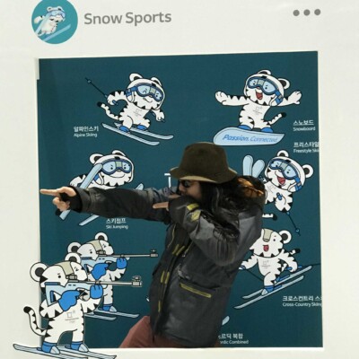 パネラーなのでとりあえずパネルがあれば全員はめるハメラー 平昌オリンピック公式イベント ファイアーアートフェスタ 2018年